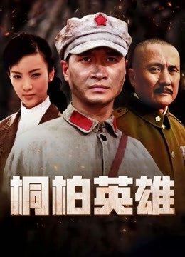 推特人气母狗-奶咪-onlyfan 4月合集  原版（41P,9V,350M）