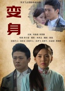 『肉包X黎妍X黎颖』三姐妹の情欲生活【236p1v】【629m】